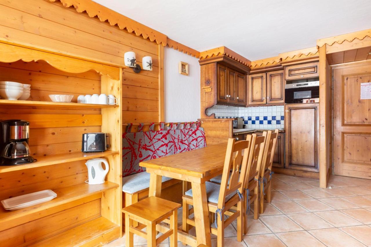 Résidence Le Roselend - maeva Home Les Arcs  Extérieur photo