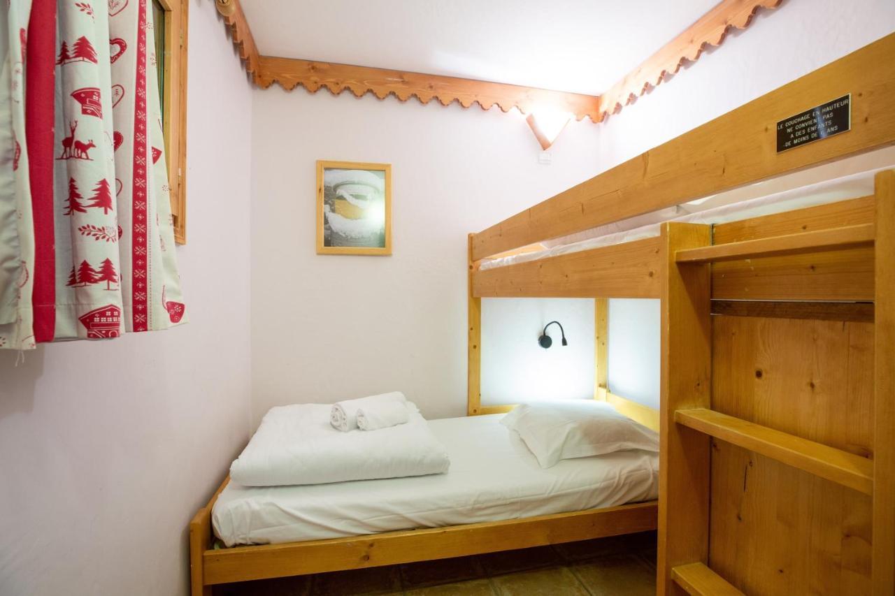 Résidence Le Roselend - maeva Home Les Arcs  Extérieur photo
