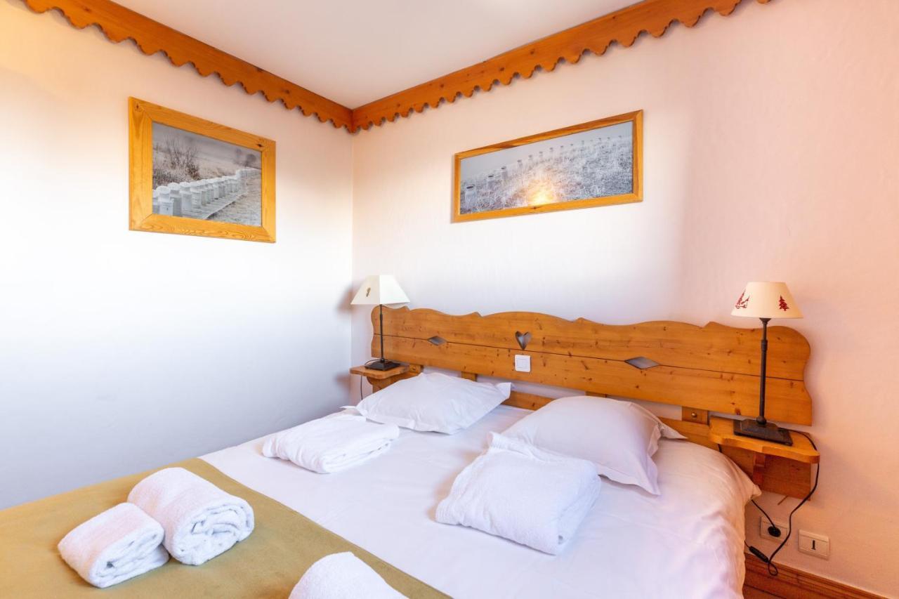 Résidence Le Roselend - maeva Home Les Arcs  Extérieur photo