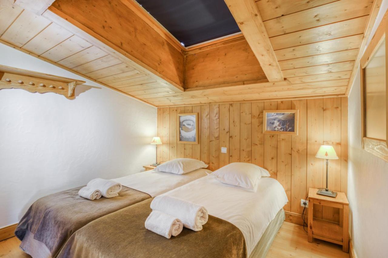 Résidence Le Roselend - maeva Home Les Arcs  Extérieur photo