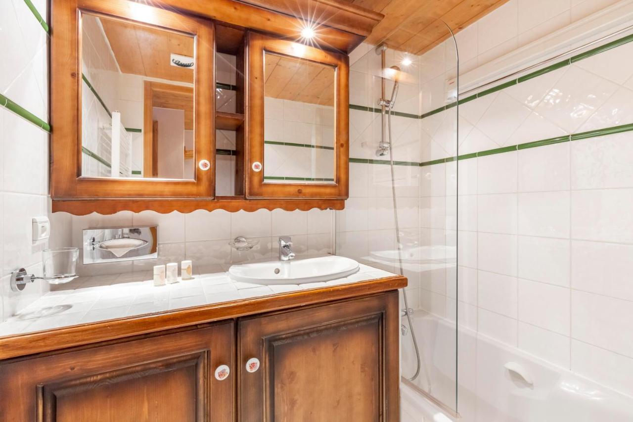 Résidence Le Roselend - maeva Home Les Arcs  Extérieur photo